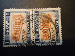 GREECE POSTMARK ON STAMPS  CRETA ΚΡΗΤΗ ΑΜΑΡΙ CRETE - Crète