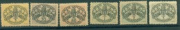 VATICANO 1945 SEGNATASSE  MNH** - Postage Due