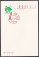 Japan Commemorative Postmark, 1999 Ihatov Miyazawa Kenji Train (jci3670) - Autres