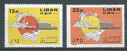 Liban    Aérien  Série  - Yvert N° 514  à   515  **      2  Valeurs Neuves Sans Charnière    -  AA19210 - Liban