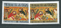 Liban -  Yvert N° 512 à  513 **   2 Valeurs Neuves Sans Charnière   -  AA 19505 - Liban