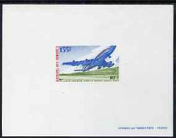 Comoro Islands 1975 Air Service 135f Epreuve Deluxe Proof Sheet In Issued Colours - Komoren (1975-...)