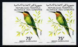 Comoro Islands 1978 Blue-Cheeked Bee Eater 75f (Merops Superciliosus) Imperf Proof Pair In Issued Colours - Komoren (1975-...)