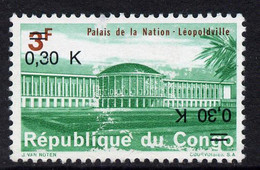 Congo - Kinshasa 1970 Surcharged 0.30K On 3f National Palace With Surcharge Doubled, One Inverted Unused - Sonstige & Ohne Zuordnung