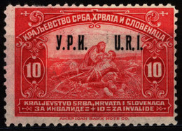 Yugoslavia SHS 1923 Sc 1 Charity Overprint NG - Otros & Sin Clasificación