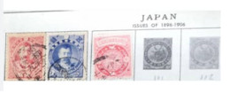 L) 1896 -1906 JAPAN, JAPANESE EMPIRE STAMPS, KOBAN, SEN, ARISUGAWA TARUHITO, BLUE, MULTIPLE STAMPS - Andere & Zonder Classificatie