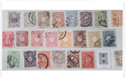 L) 1896 - 1906 JAPAN, JAPANESE EMPIRE STAMPS, KOBAN, SEN, CHRYSANTHEMUM, MULTIPLE STAMPS, COLOR VARIETY - Other & Unclassified