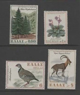 Greece Yv 1027-30  1970 Farm Animals,MNH - Farm