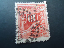 GREECE TELEGRAPH  POSTMARK KIATOY - Telegraph