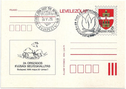 C0196 Hungary FDC With SPM Youth Pioneer Philately Coat-of-Arms - Timbres