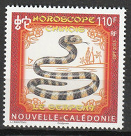 Nouvelle Calédonie - N°1171 ** (2013) Année Du Serpent - Ongebruikt