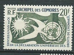 Archipel Des Comores   Yvert N°  15 **    -    AA 19610 - Neufs