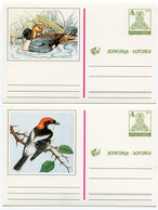 YUGOSLAVIA 1993 Rate A (300d) Stationery Cards With Birds (2), Unused.  Michel P222 Cat. €10 - Postal Stationery