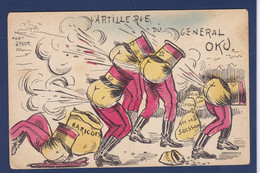 CPA Russie Guerre Russo Japonaise Non Circulé OKU Japon Port Arthur Satirique Caricature - Russland