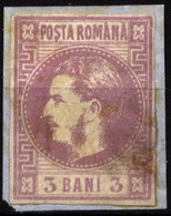 Romania 1868 Mi 18 Carol I With Favorites - Second Issue - Otros & Sin Clasificación