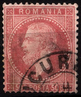 Romania 1872 Mi 42 Carol I - Paris - Andere & Zonder Classificatie