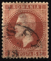 Romania 1876 Mi 46 Carol I - Bucharest First Issue - Other & Unclassified