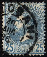 Romania 1880 Mi 56 Carol I - Pearl - Autres & Non Classés