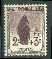 Vends  Brun Lilas Orphelins 2c+3c Neuf Avec Trace De Charnière - Unused Stamps