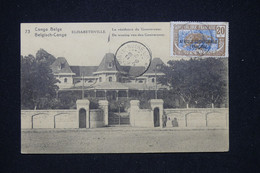CONGO - Affranchissement Panthère De Pointe Noire Sur Entier Postal Du Congo Belge En 1926 Pour La France - L 97728 - Storia Postale