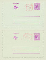 2 Entier Postaux Enveloppe Lettre 5 Francs 2 Cachets Différents Valeur Complémentaire - Letter Covers