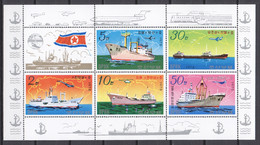 Korea North 1978 Kleinbogen Mi 1725-1729 MNH SHIPS - AIRPLANES - Ships
