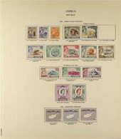 1953-1966 BRITISH EUROPE VERY FINE MINT All Different Collection On Printed Pages. With CYPRUS Including 1955-60 Definit - Other & Unclassified