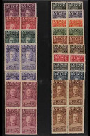 BELGIAN CONGO 1928 Anniversary Of Stanley's Exploration Set, COB 135/149, In Fine Never Hinged Mint Blocks Of Four. (15  - Autres & Non Classés