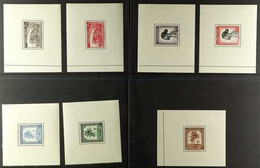 BELGIAN CONGO 1944 Belgian Government In Exile (in London) Pictorial Issue Miniature Sheets, With Perforated Left Edge T - Autres & Non Classés