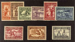 BELGIAN CONGO 1930 Natives Protection Fund Complete Set (COB 150/58, Scott B12/20), Never Hinged Mint. (9 Stamps) For Mo - Autres & Non Classés