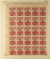 RUANDA-URUNDI 1941 2f50 On 10fr Scarlet King Albert Memorial, SG 115, As Superb Never Hinged Mint COMPLETE SHEET Of 100  - Autres & Non Classés