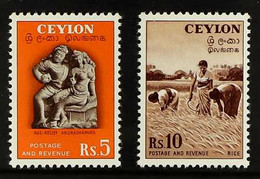 1951-54 5r And 10r Pictorials, SG 429/430, Fine Never Hinged Mint. (2 Stamps) For More Images, Please Visit Http://www.s - Ceylan (...-1947)