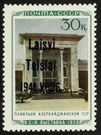 LITHUANIA TELSIAI 1941 (3 July) 30k Russia Agricultural Exhibition Ovptd, Michel 18 Type IIIb, Never Hinged Mint. For Mo - Other & Unclassified