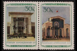 TELSIAI (TELSCHEN) 1941 30k Pictorial Horizontal Se-tennat PAIR, Michel 18 II/ 19 II, Unused Without Gum Signed Kirschke - Otros & Sin Clasificación