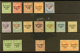 1922-23 MINT & NHM SELECTION "Irish Free State 1922" Thom Overprinted Set To 1s, SG 52/63, Plus Harrison Overprints Incl - Other & Unclassified