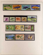 1964-1967 COMPLETE NEVER HINGED MINT A Complete Run From 1964 Independence Set Through To 1967 Lake Malawi Cichlids Set, - Malawi (1964-...)