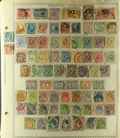 1852-2000 EXTENSIVE ALL DIFFERENT COLLECTION An Impressive Mint & Used Collection Presented On Printed - Double Sided, I - Sonstige & Ohne Zuordnung