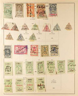 REVENUE STAMPS 1860's-1910's USED COLLECTION On Pages, All Different, Includes PORTUGAL Imposto Do Sello, Recibos, Lettr - Other & Unclassified