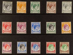 1948 Complete KGVI Perf. 14 Set, SG 1/15, Fine Mint. (15 Stamps) For More Images, Please Visit Http://www.sandafayre.com - Singapore (...-1959)