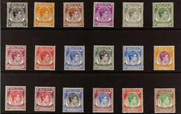 1949-52 Complete KGVI Perf. 17½x18 Set, SG 16/30, Fine Mint. (18 Stamps) For More Images, Please Visit Http://www.sandaf - Singapore (...-1959)