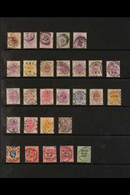 ORANGE FREE STATE POSTMARKS 1868-1909 Collection Of Fine Used Stamps With "Tree" Types To 1s And KEVII Types To 5d, Incl - Unclassified
