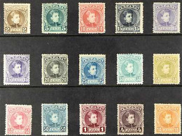 1901-05 King Alfonso XIII Complete Set (Edifil 241/55, Scott 272/86, SG 292/306), Good To Fine Mint. (15 Stamps) For Mor - Other & Unclassified