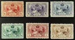 1907 Madrid Industrial Exhibition Complete Unissued Set (Michel A/F I, Edifil SR 1/6, See Note In SG), Never Hinged Mint - Other & Unclassified