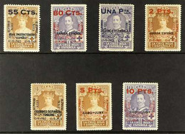 1927 Coronation Surcharges On Spanish Colonial Issues Seven Different Of The Ten Issued Stamps (Edifil 392, 394/5 & 398/ - Other & Unclassified