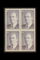 1995 1000p Slate- Violet Accession Of Juan Carlos I, SG 3361 (Edifil 3403), Never Hinged Mint BLOCK OF FOUR. For More Im - Other & Unclassified