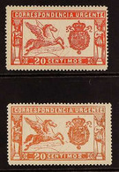 SPECIAL DELIVERY "Pegasus" 1905 20c Deep Red (Scott E1, Edifil 256) Never Hinged Mint, Plus 1925 20c Rose Red (Sc E1a, E - Other & Unclassified