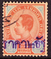 1902 BATTAMBANG PROVISIONAL 2a On 3a Red & Blue "Chulalongkorn", Scott 78a, SG 87, Typewritten Surcharge In Violet, Issu - Thaïlande