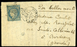 Lettre LE GENERAL FAIDHERBE, LMM CàD R. D'Amsterdam 12 Janv 71 Pour Bordeaux, Arrivée Le 14 Janv 71, TB - Other & Unclassified