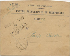 LETTRE EN FRANCHISE MILITAIRE POSTES,TELEGRAPHES ET TELEPHONES OBLITERE CAD TRESOR ET POSTES 1916- -96- - Guerra De 1914-18