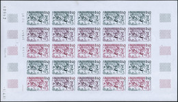 Neuf Sans Charnière N° 292/3, Europa 1981, La Paire, Feuille Complète De 25ex ND, Essai De Couleur, Superbe, Photo Web - Otros & Sin Clasificación